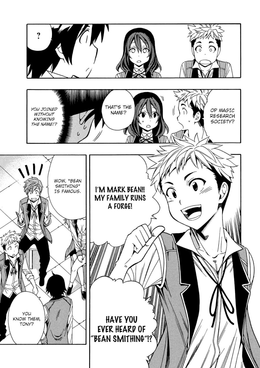 Kenja no Mago Chapter 8 Page 16
