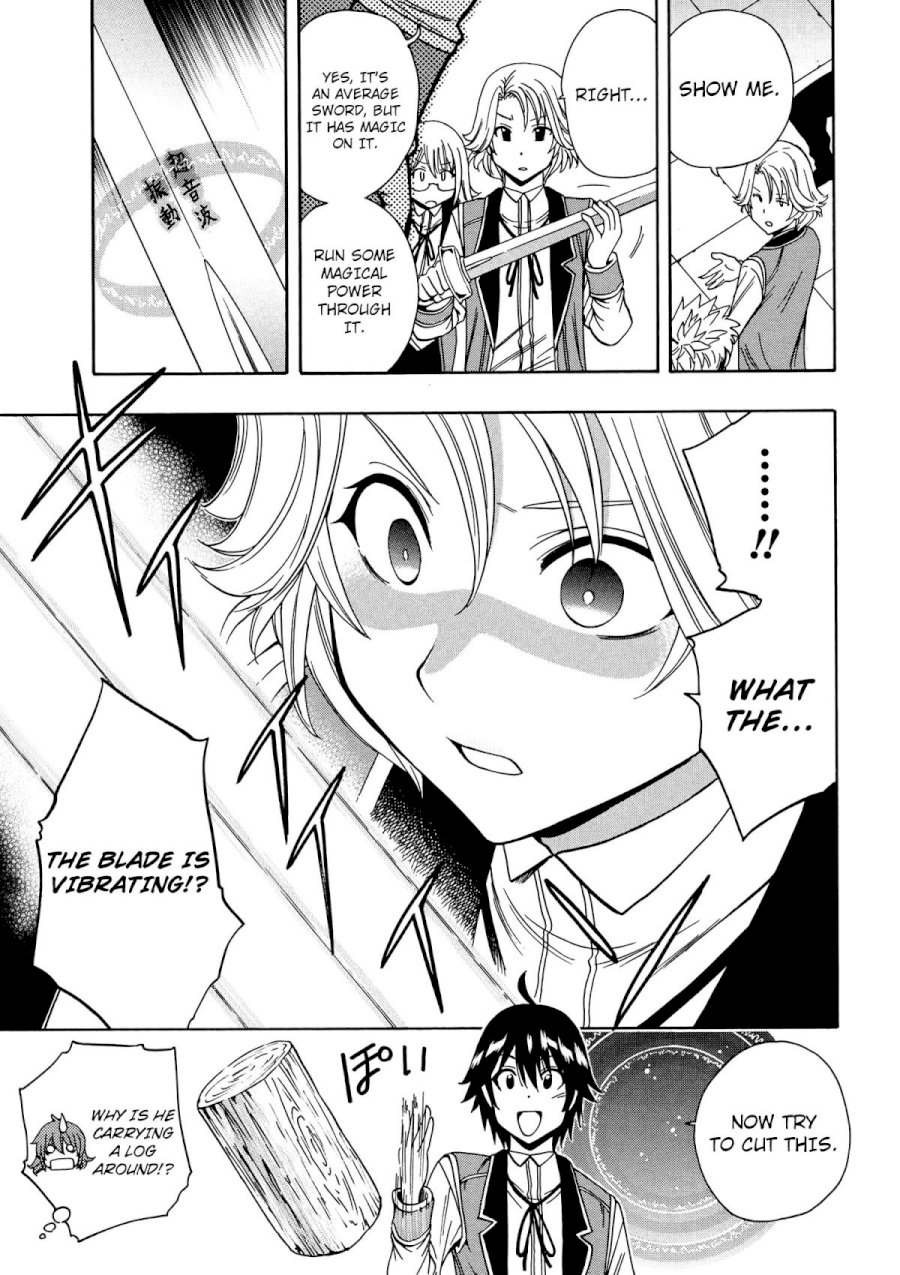 Kenja no Mago Chapter 8 Page 20