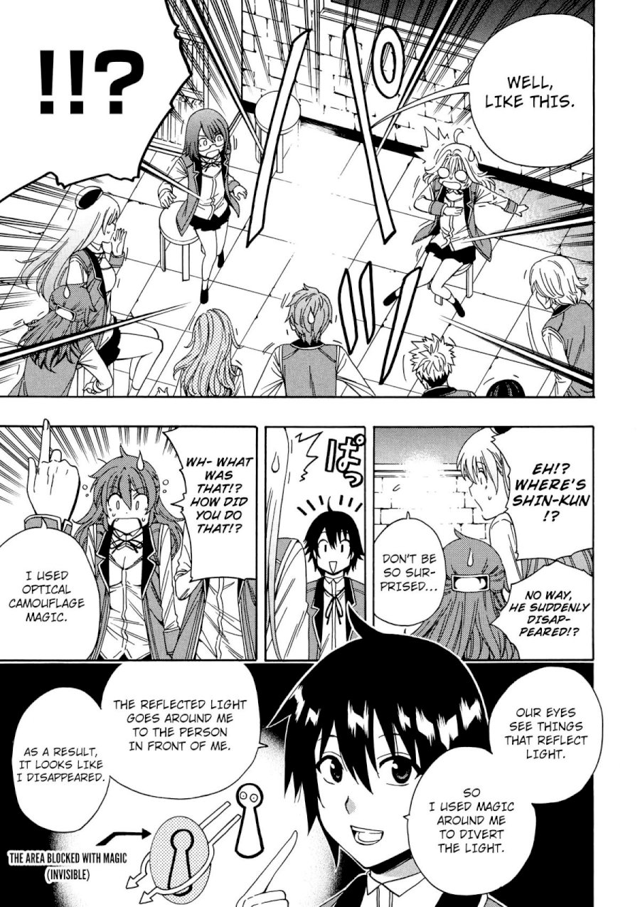Kenja no Mago Chapter 8 Page 24
