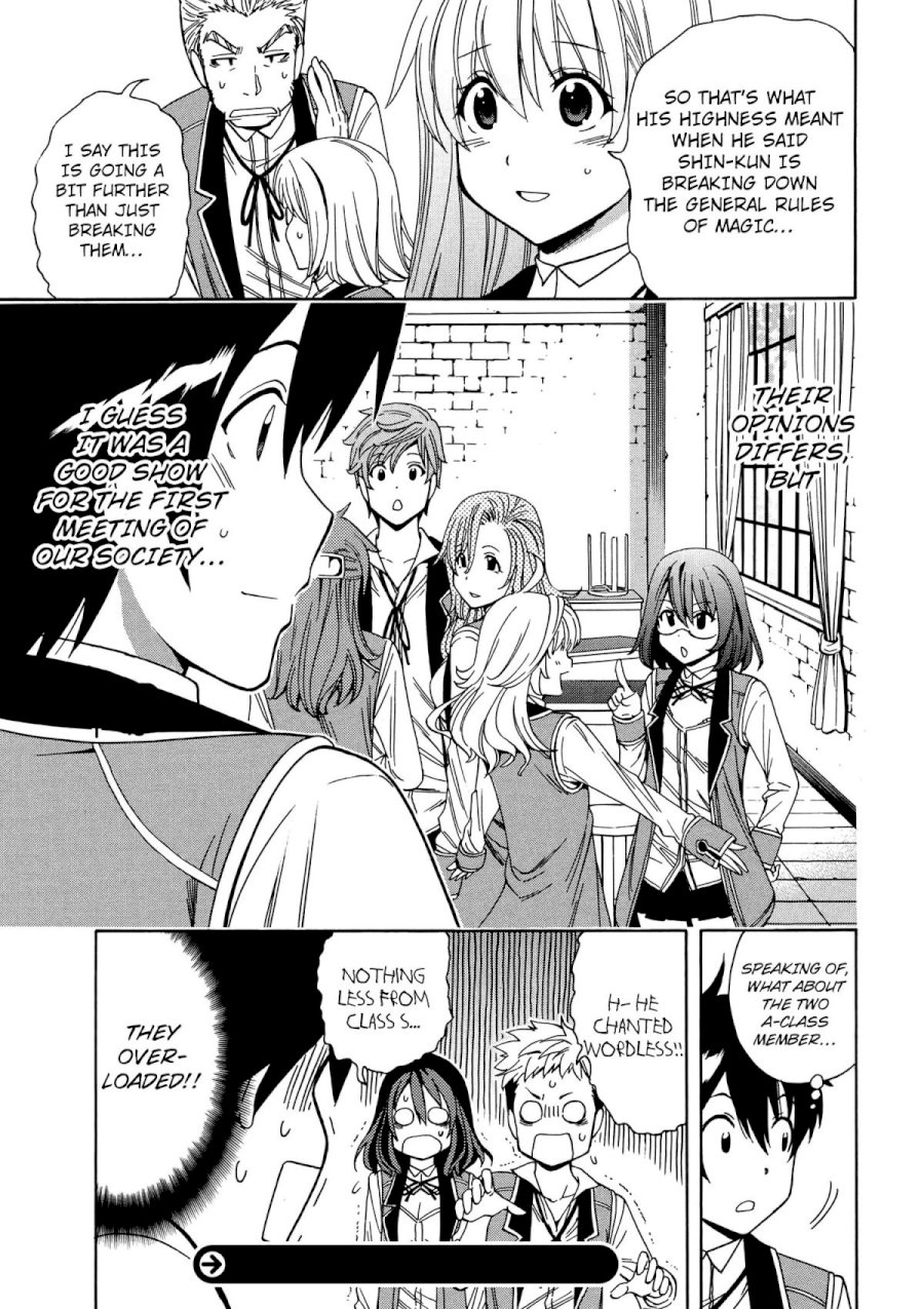 Kenja no Mago Chapter 8 Page 26