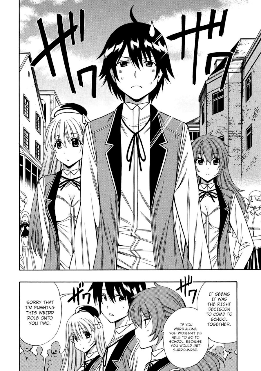 Kenja no Mago Chapter 8 Page 3