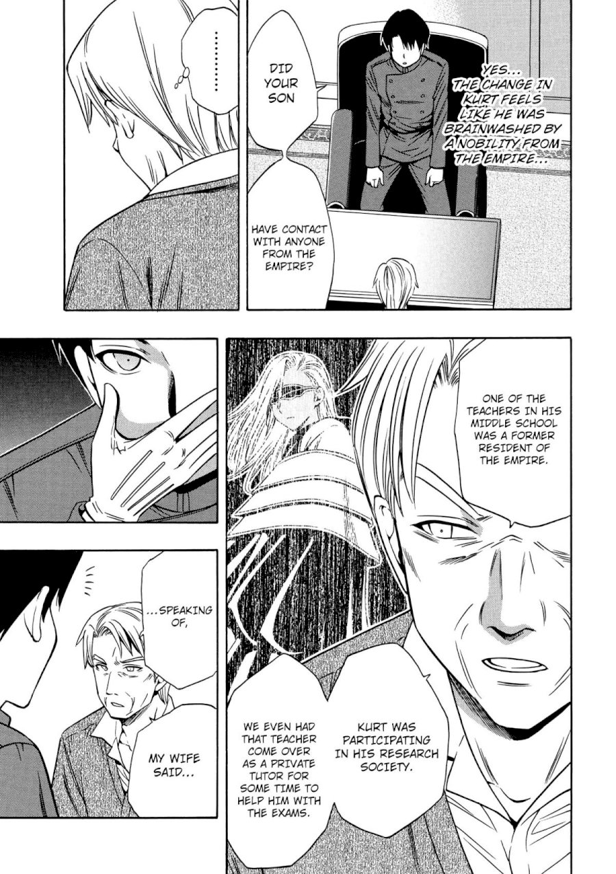Kenja no Mago Chapter 8 Page 30