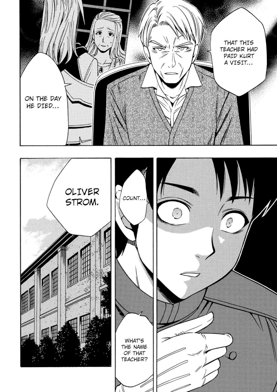 Kenja no Mago Chapter 8 Page 31