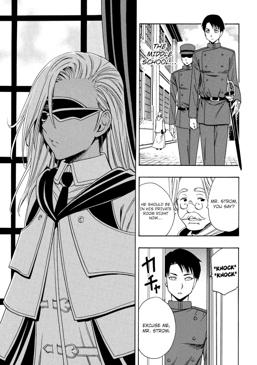 Kenja no Mago Chapter 8 Page 32