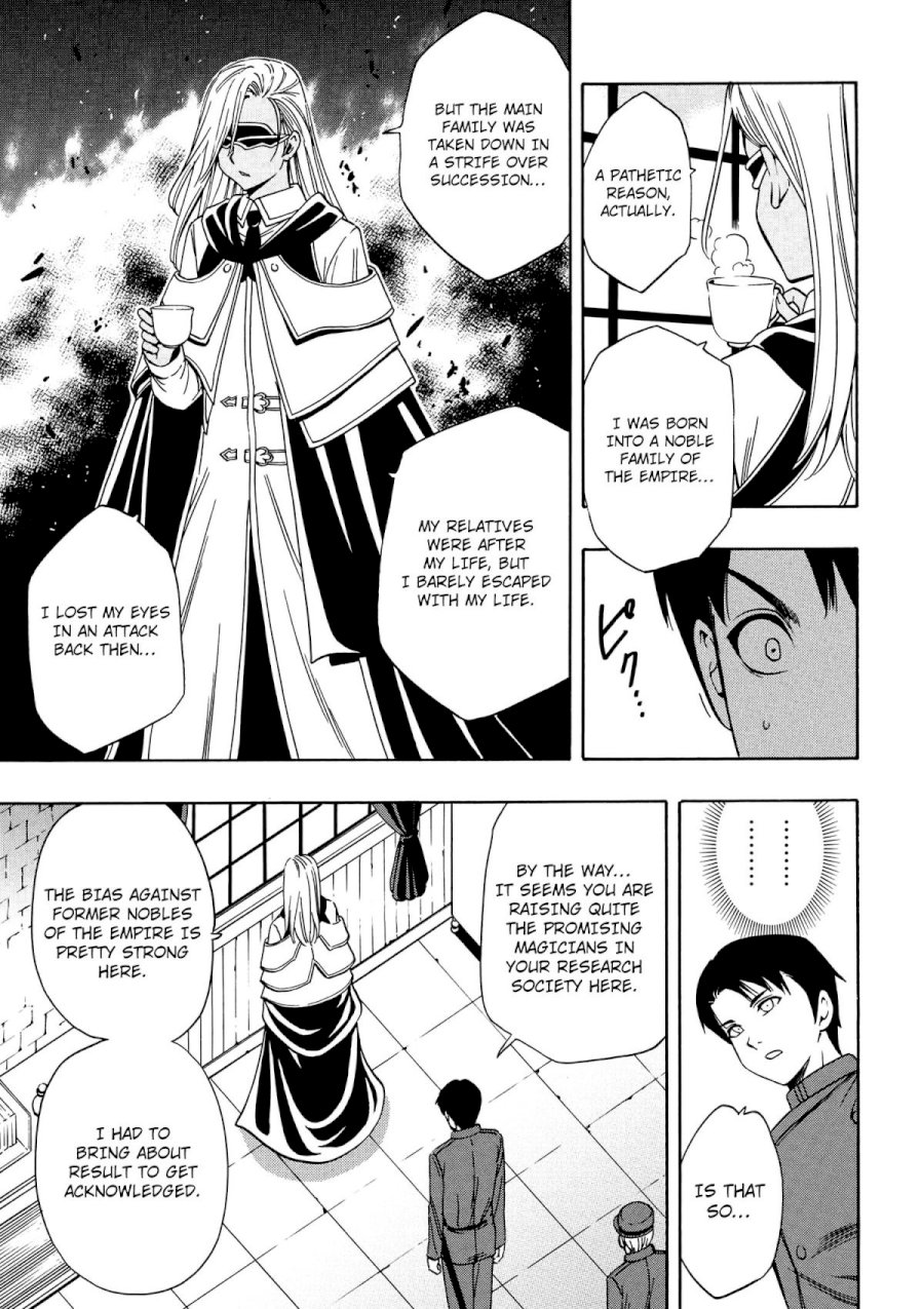 Kenja no Mago Chapter 8 Page 34