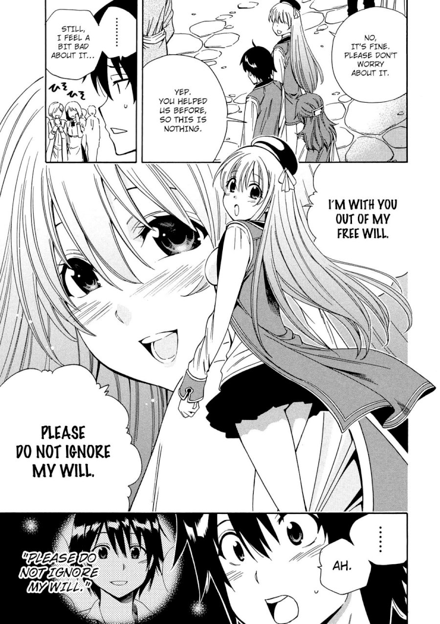 Kenja no Mago Chapter 8 Page 4
