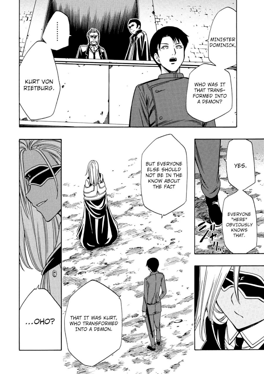 Kenja no Mago Chapter 8 Page 47