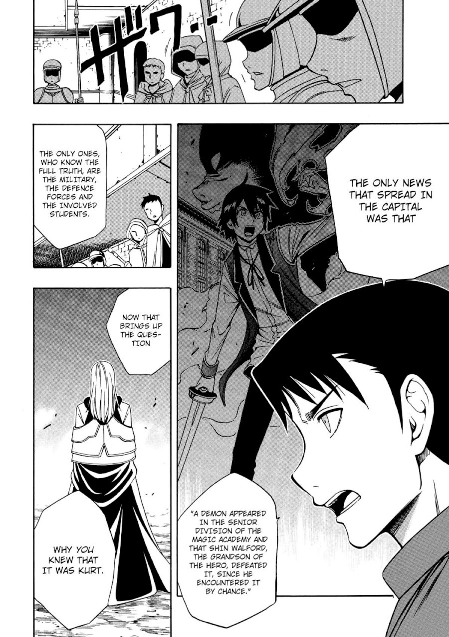 Kenja no Mago Chapter 8 Page 49