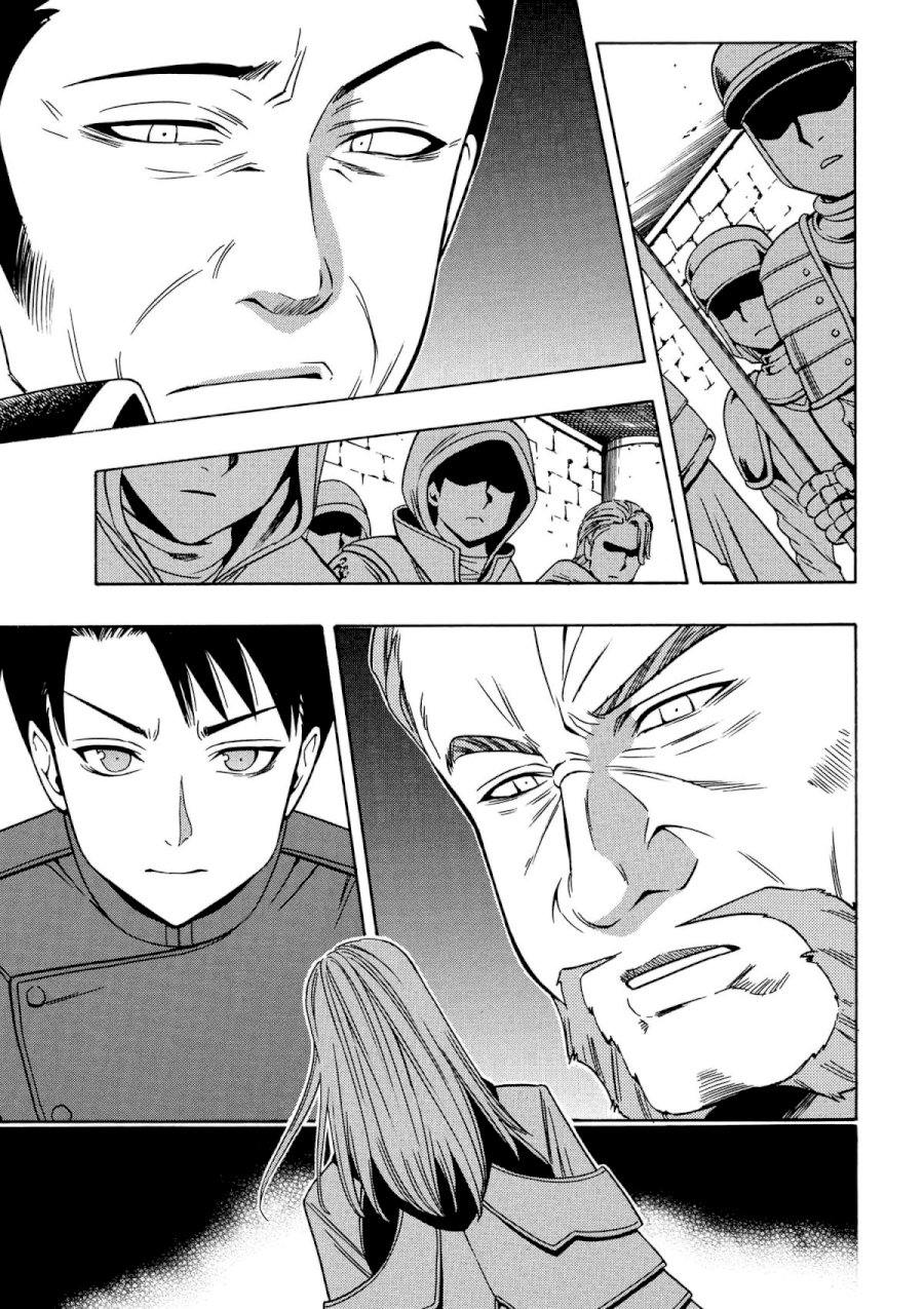 Kenja no Mago Chapter 8 Page 50