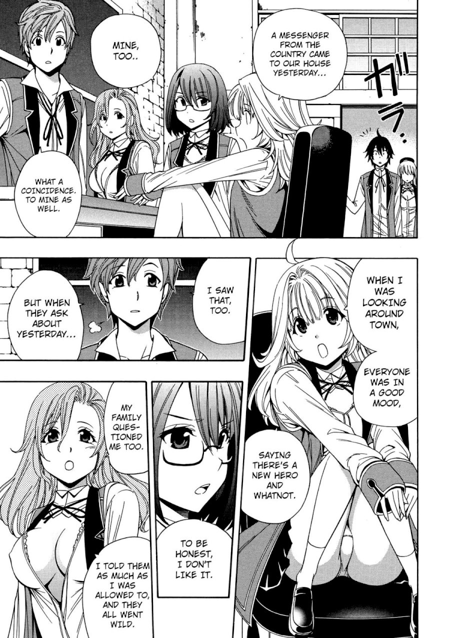 Kenja no Mago Chapter 8 Page 6