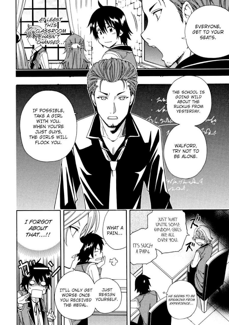 Kenja no Mago Chapter 8 Page 7