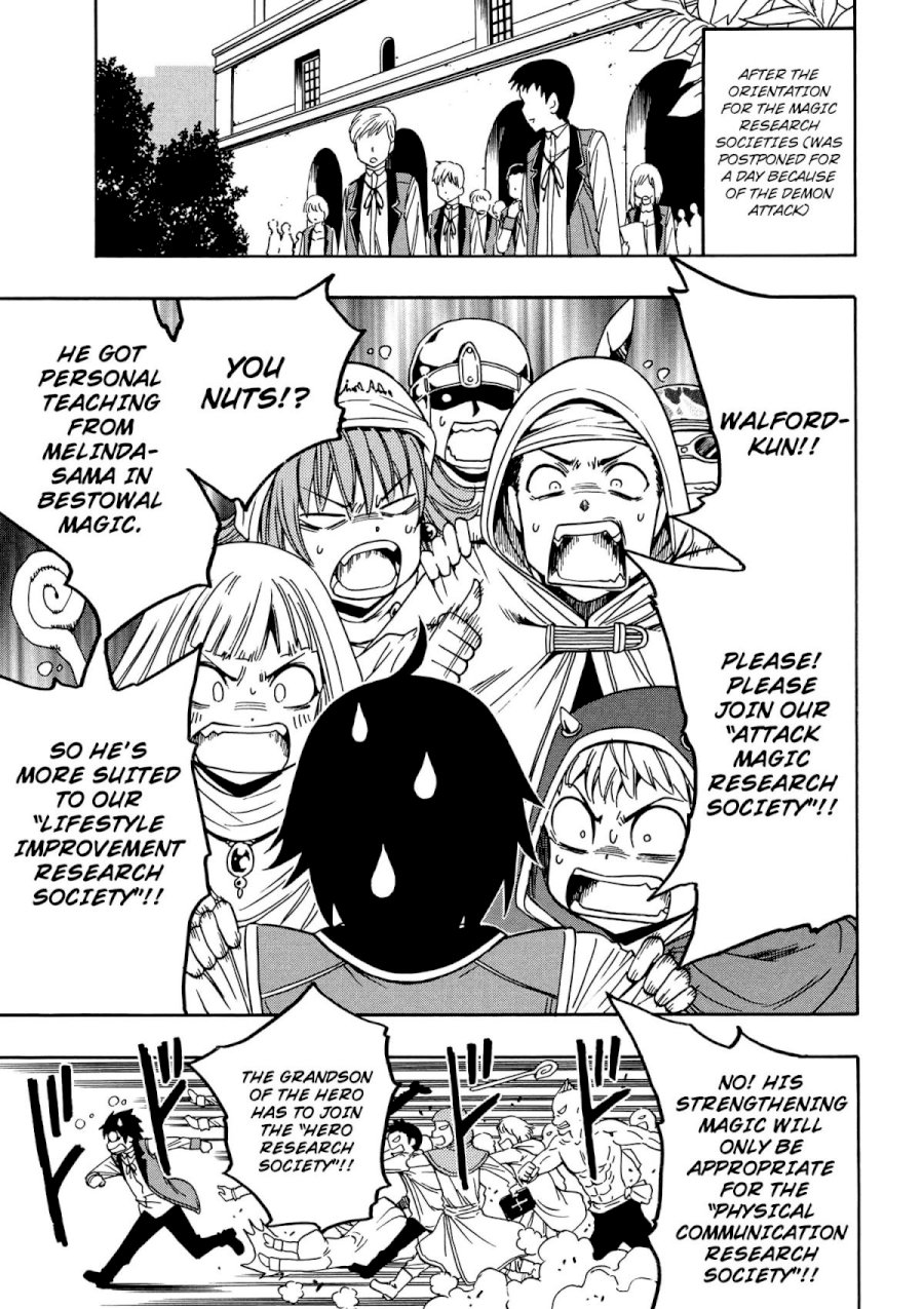 Kenja no Mago Chapter 8 Page 8