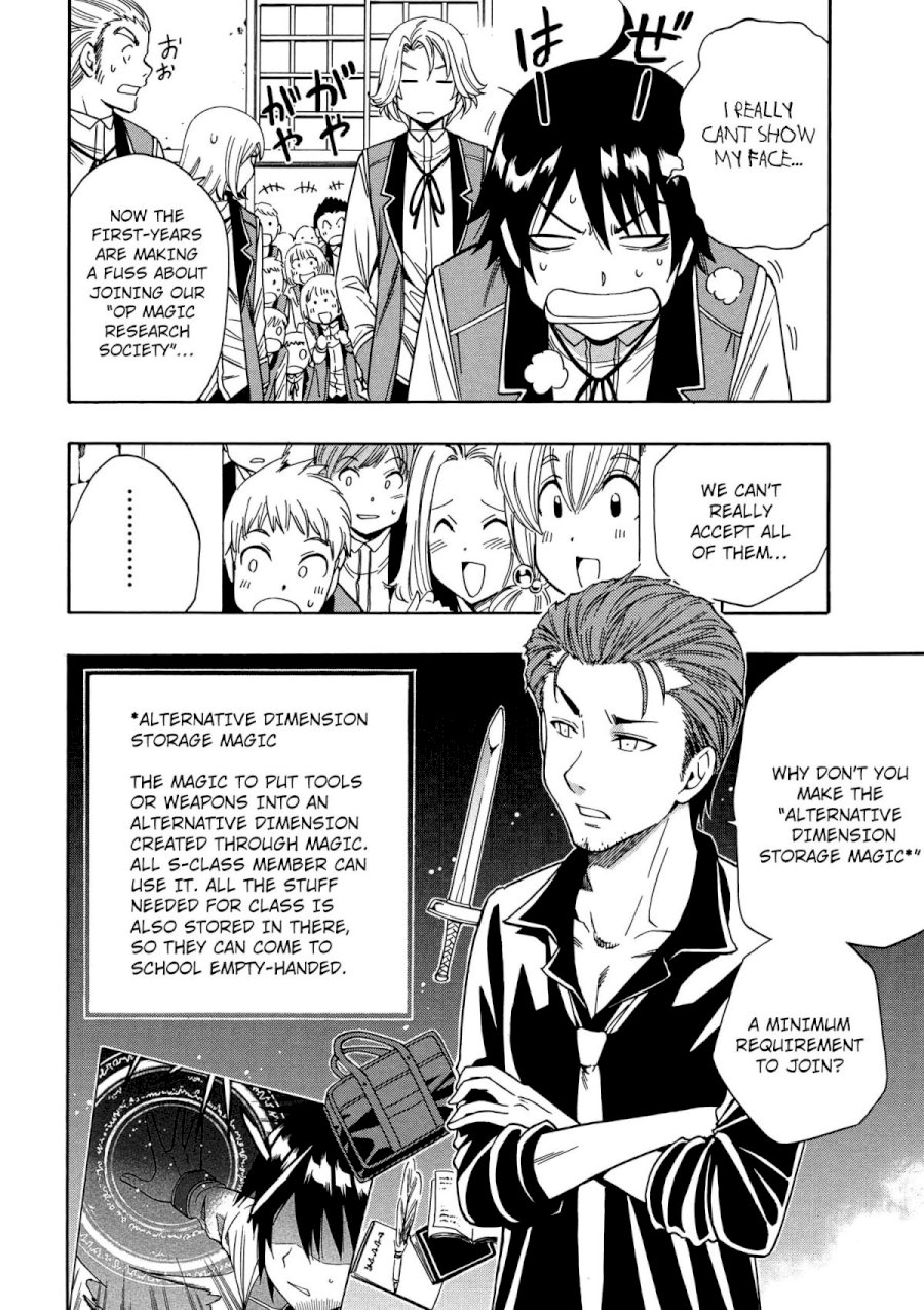 Kenja no Mago Chapter 8 Page 9