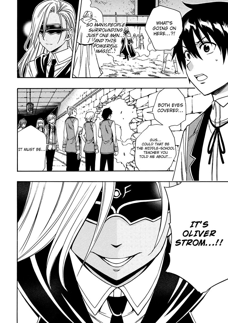 Kenja no Mago Chapter 9 Page 11
