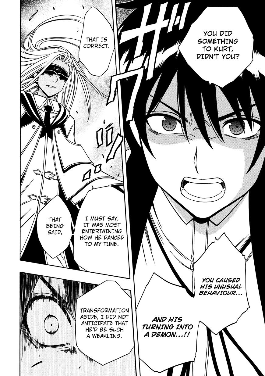 Kenja no Mago Chapter 9 Page 13