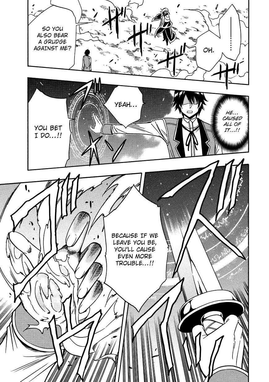Kenja no Mago Chapter 9 Page 14