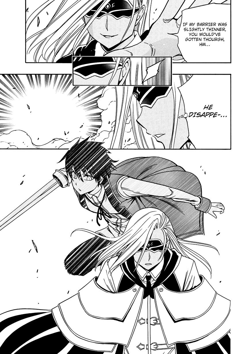 Kenja no Mago Chapter 9 Page 16