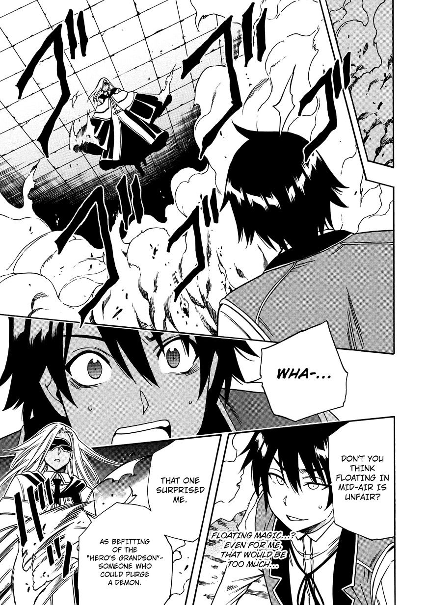 Kenja no Mago Chapter 9 Page 20