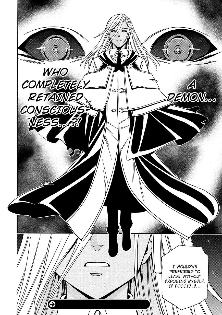 Kenja no Mago Chapter 9 Page 26