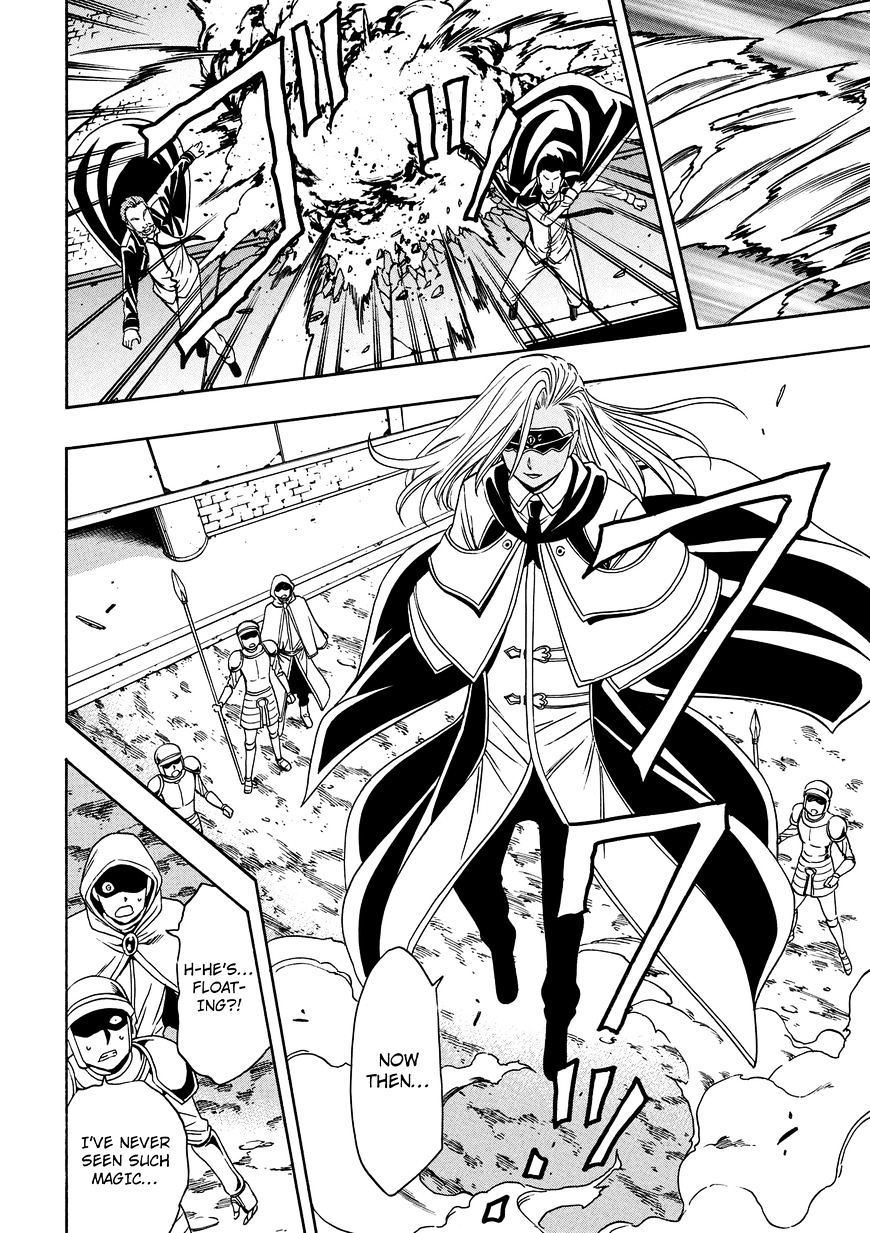 Kenja no Mago Chapter 9 Page 3