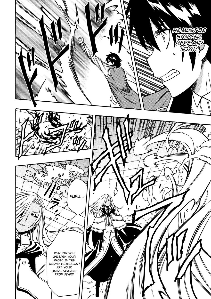 Kenja no Mago Chapter 9 Page 30