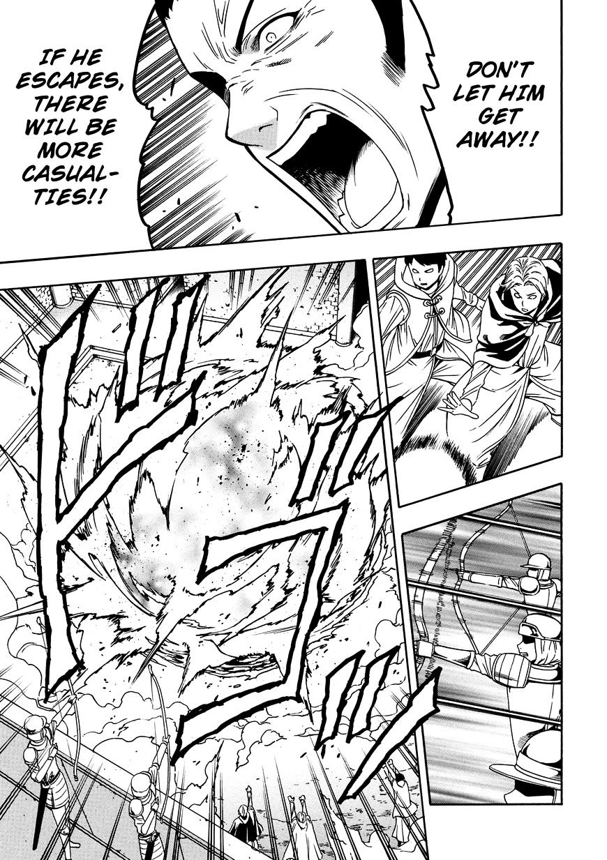 Kenja no Mago Chapter 9 Page 4
