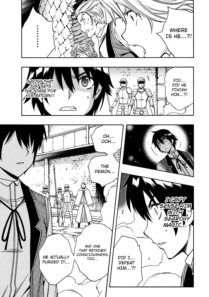 Kenja no Mago Chapter 9 Page 40