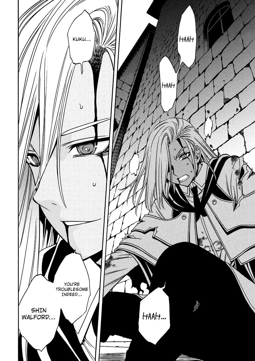 Kenja no Mago Chapter 9 Page 49