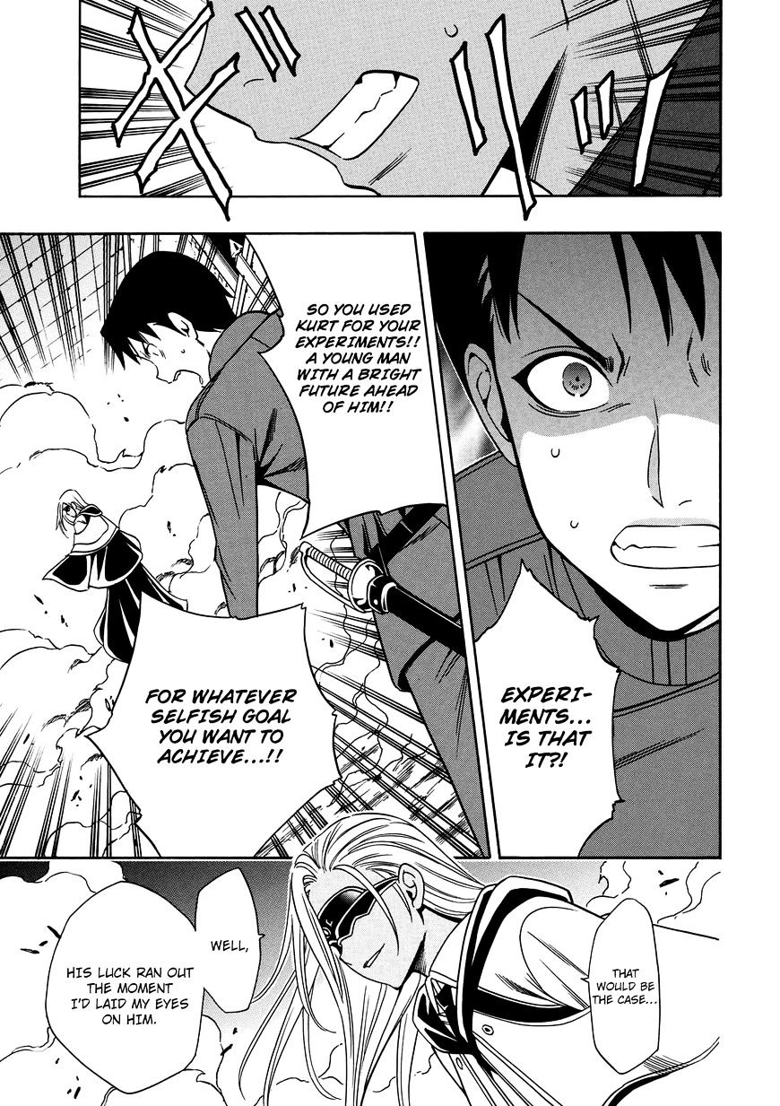 Kenja no Mago Chapter 9 Page 6