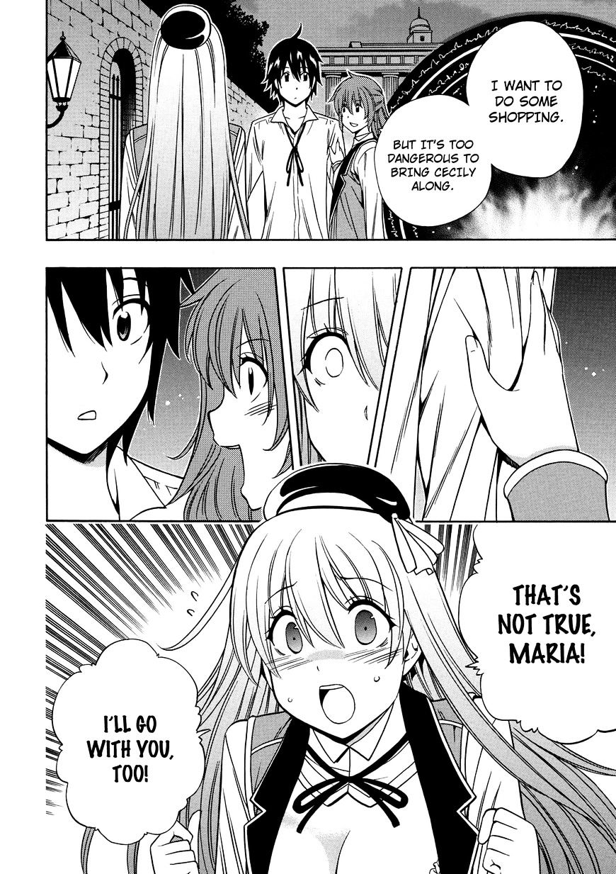 Kenja no Mago Chapter 9.5 : Extra Page 11