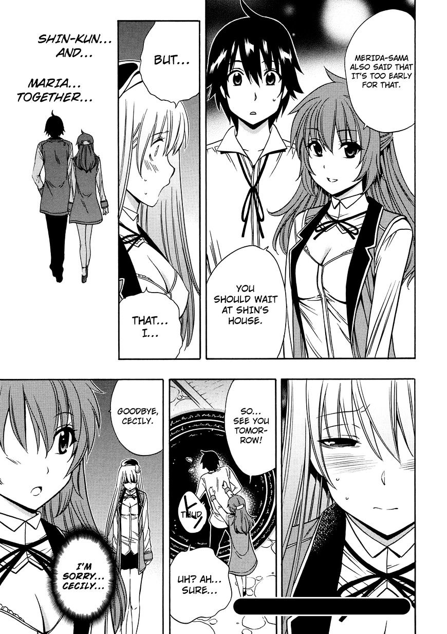 Kenja no Mago Chapter 9.5 : Extra Page 12