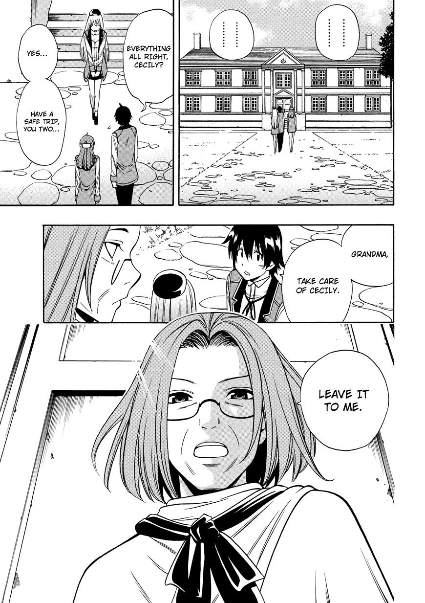 Kenja no Mago Chapter 9.5 : Extra Page 14