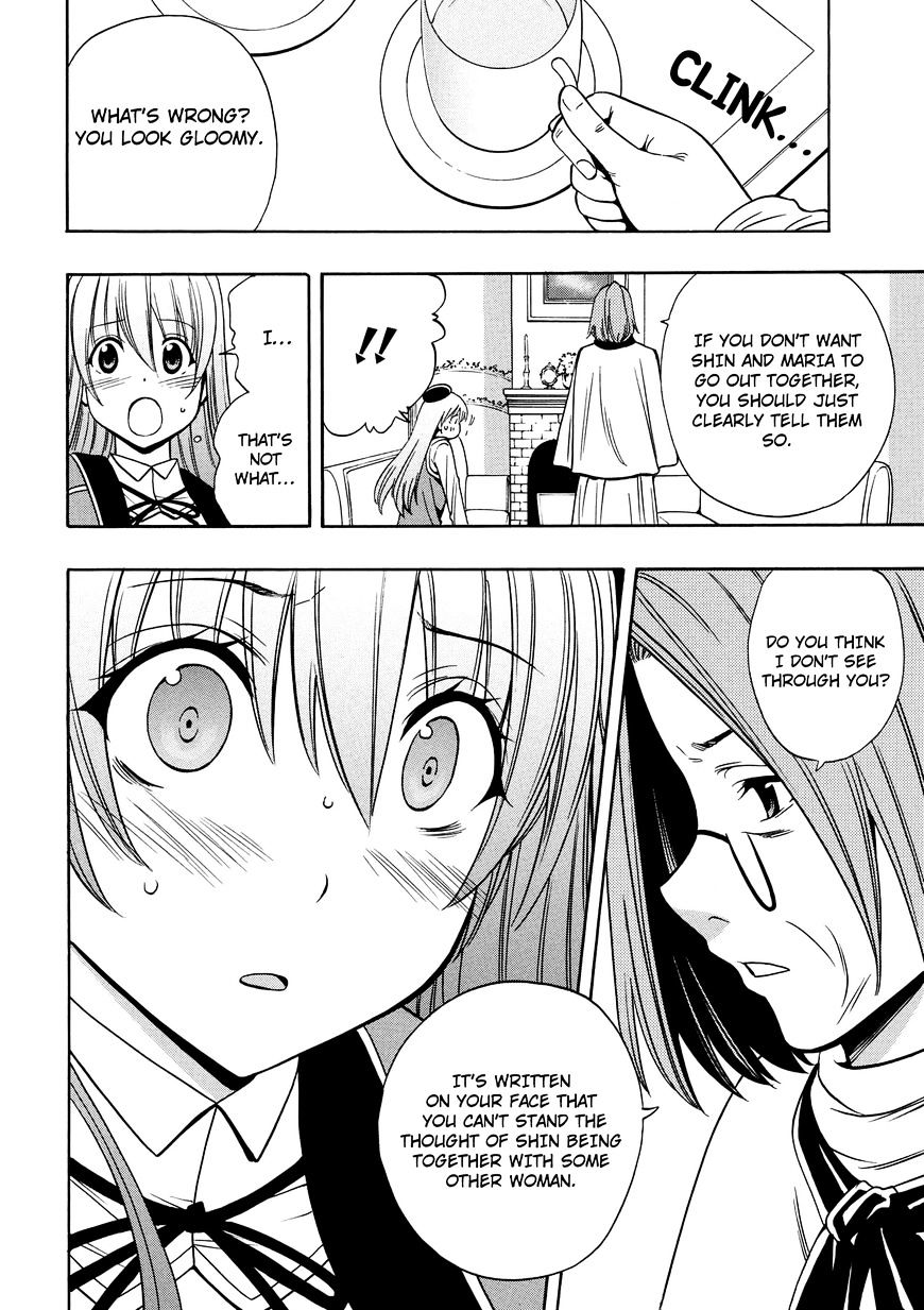 Kenja no Mago Chapter 9.5 : Extra Page 15