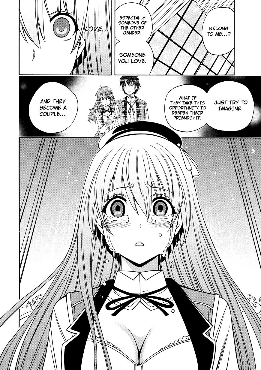 Kenja no Mago Chapter 9.5 : Extra Page 17