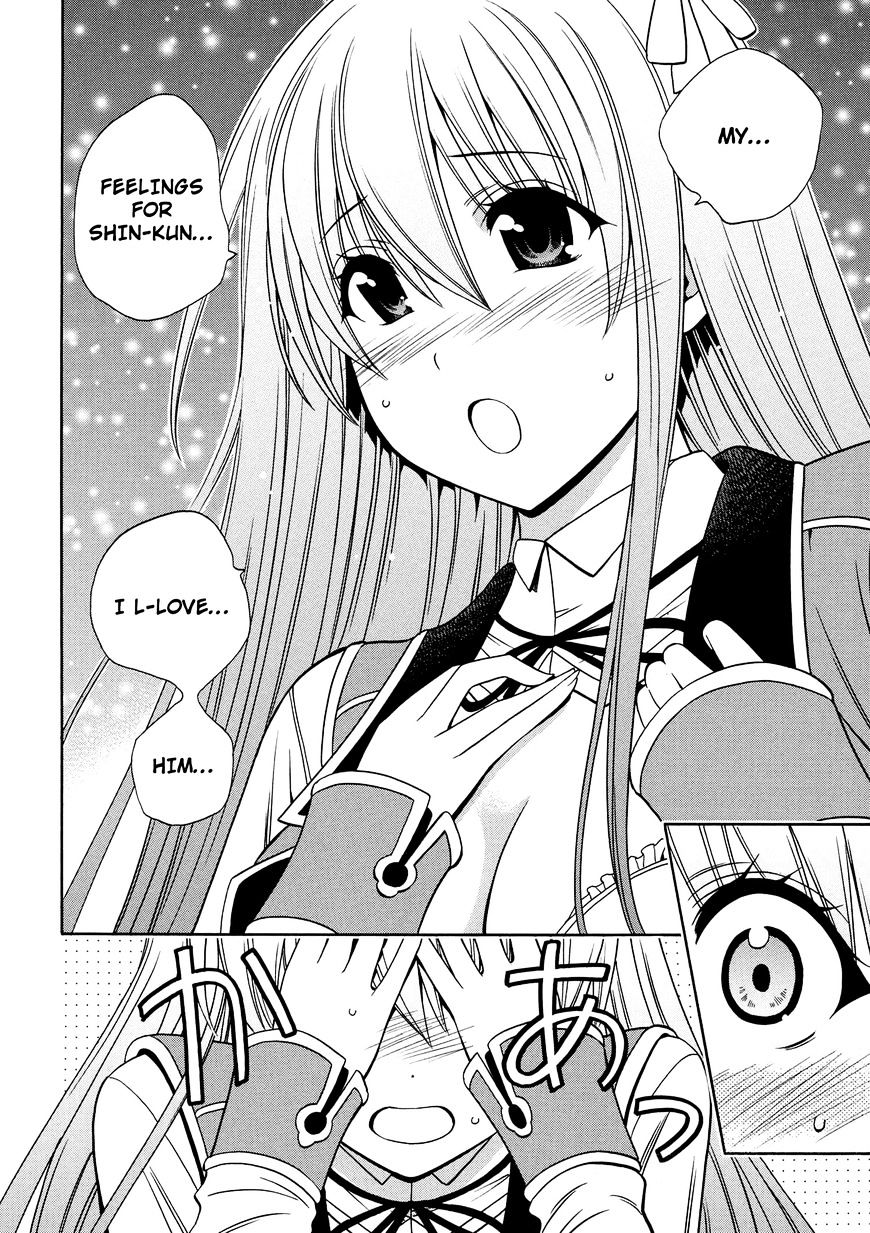 Kenja no Mago Chapter 9.5 : Extra Page 19