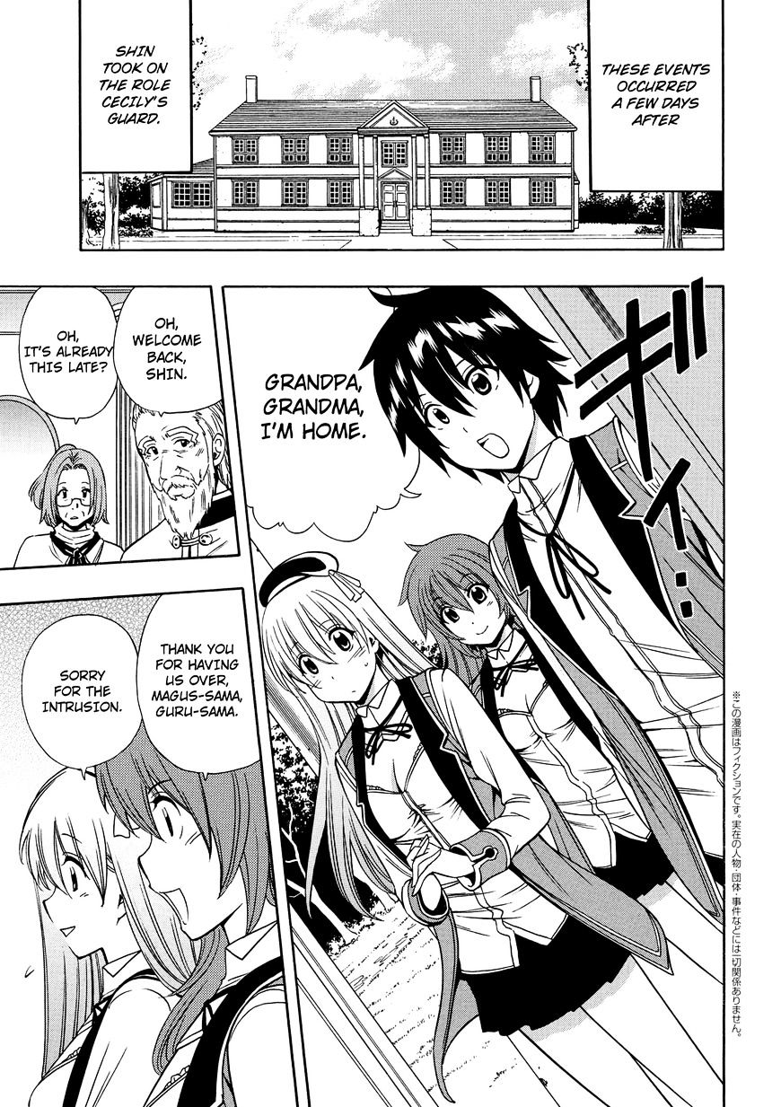 Kenja no Mago Chapter 9.5 : Extra Page 2