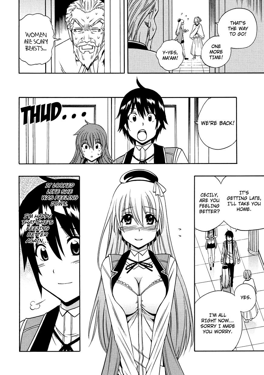 Kenja no Mago Chapter 9.5 : Extra Page 23