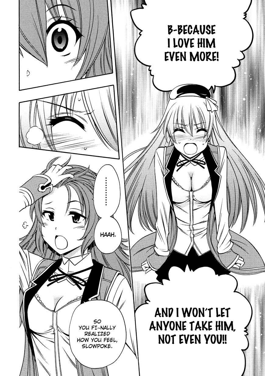 Kenja no Mago Chapter 9.5 : Extra Page 25