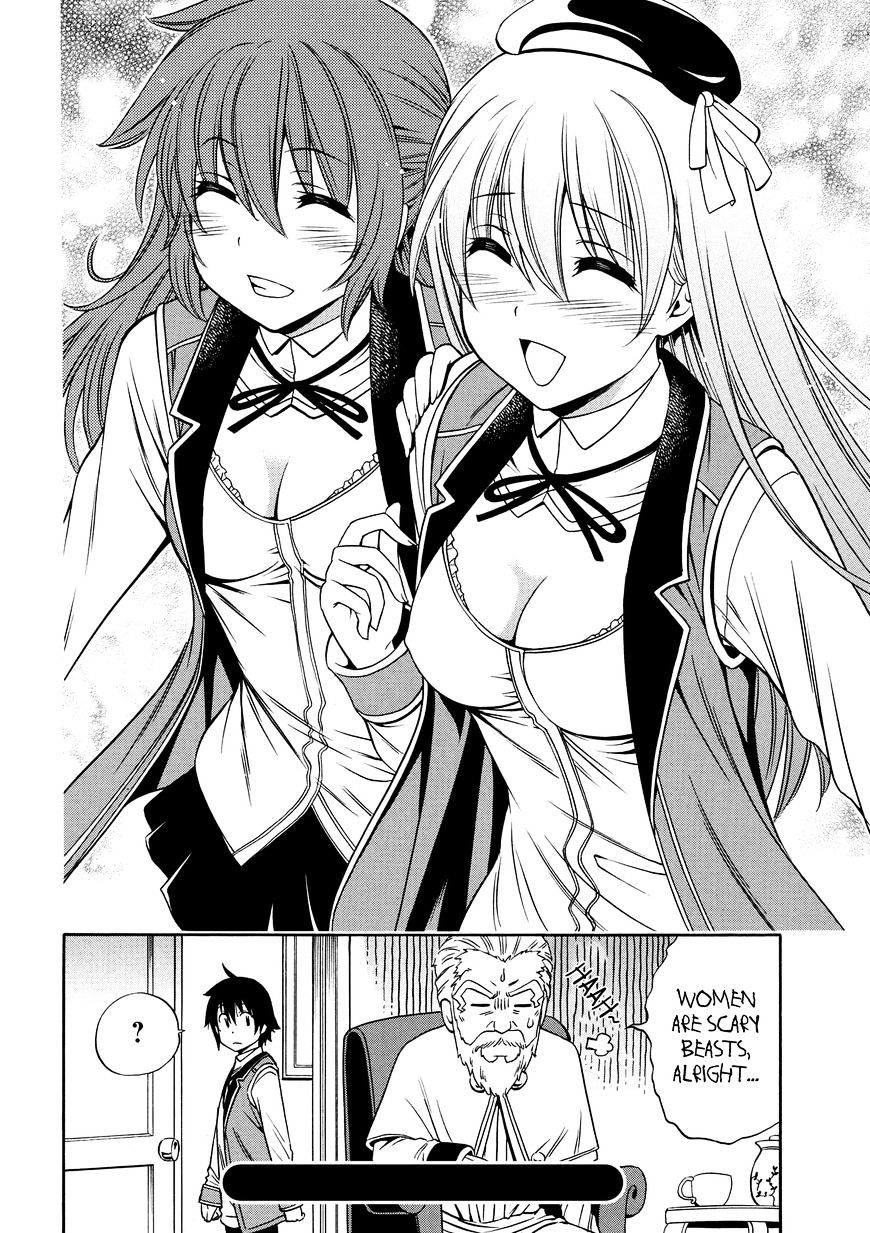 Kenja no Mago Chapter 9.5 : Extra Page 27