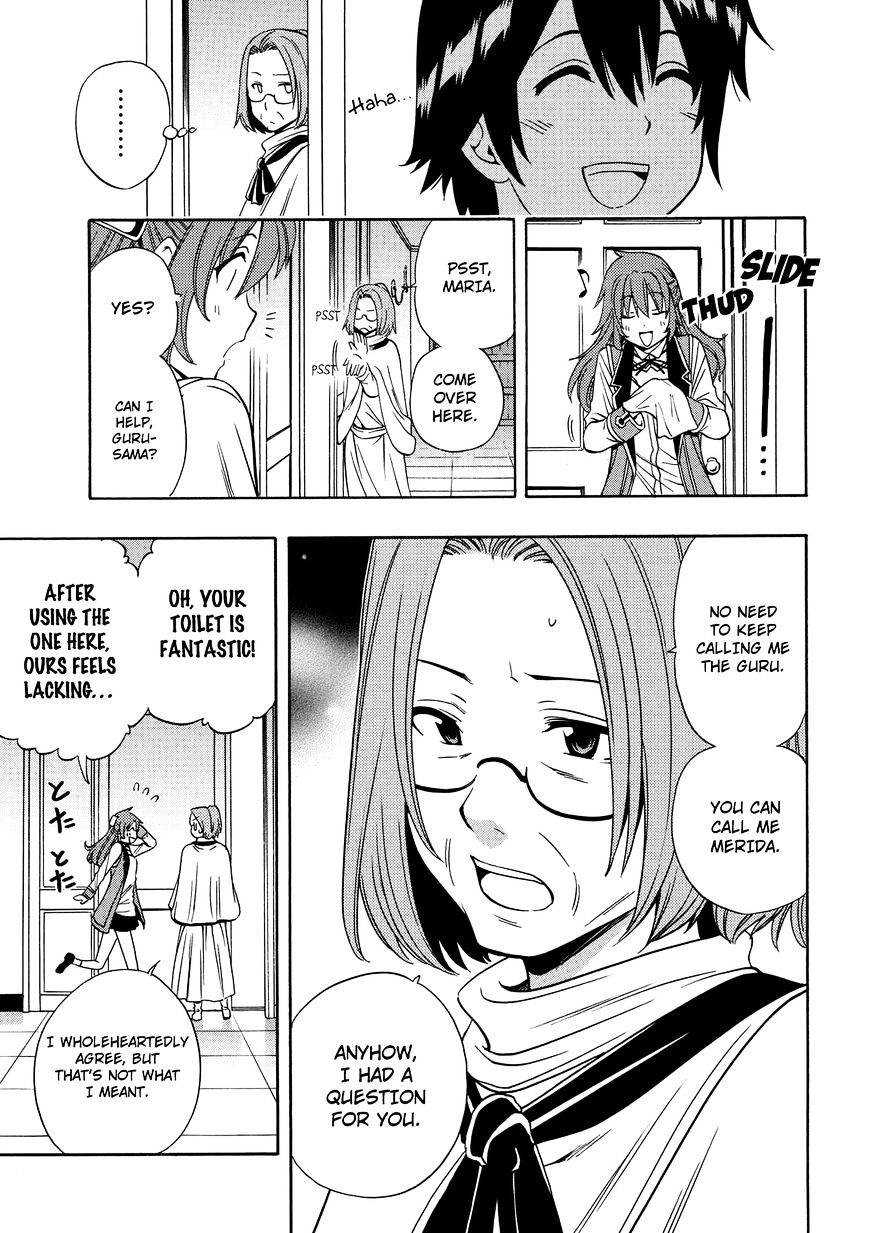 Kenja no Mago Chapter 9.5 : Extra Page 4