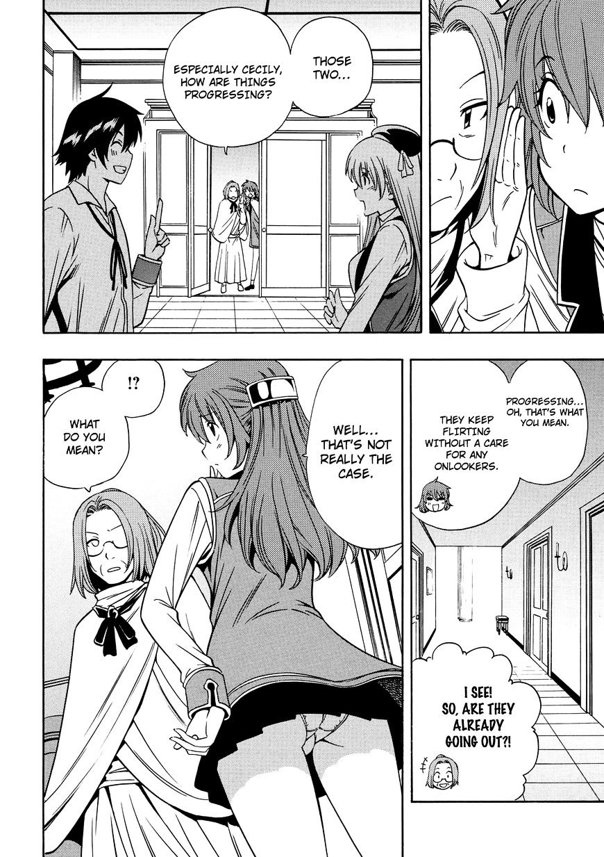 Kenja no Mago Chapter 9.5 : Extra Page 5
