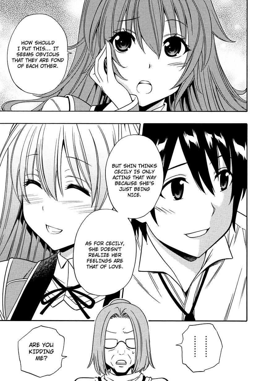 Kenja no Mago Chapter 9.5 : Extra Page 6