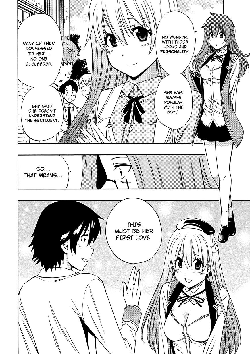 Kenja no Mago Chapter 9.5 : Extra Page 7