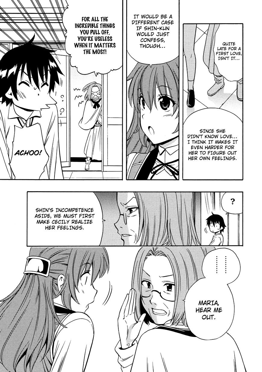 Kenja no Mago Chapter 9.5 : Extra Page 8