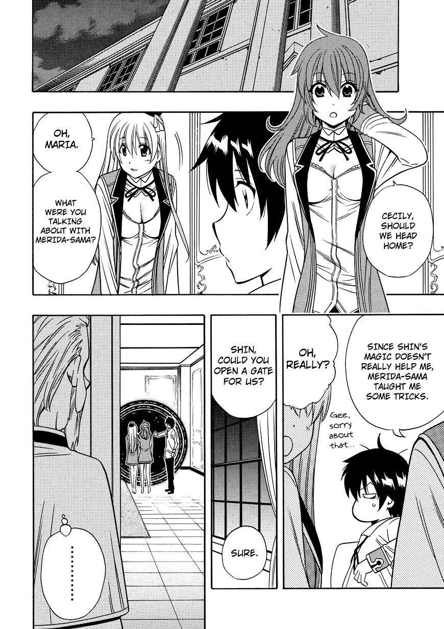 Kenja no Mago Chapter 9.5 : Extra Page 9
