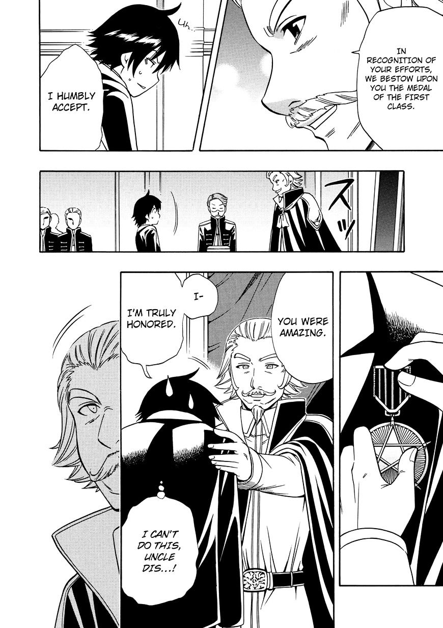 Kenja no Mago Chapter 10 Page 22
