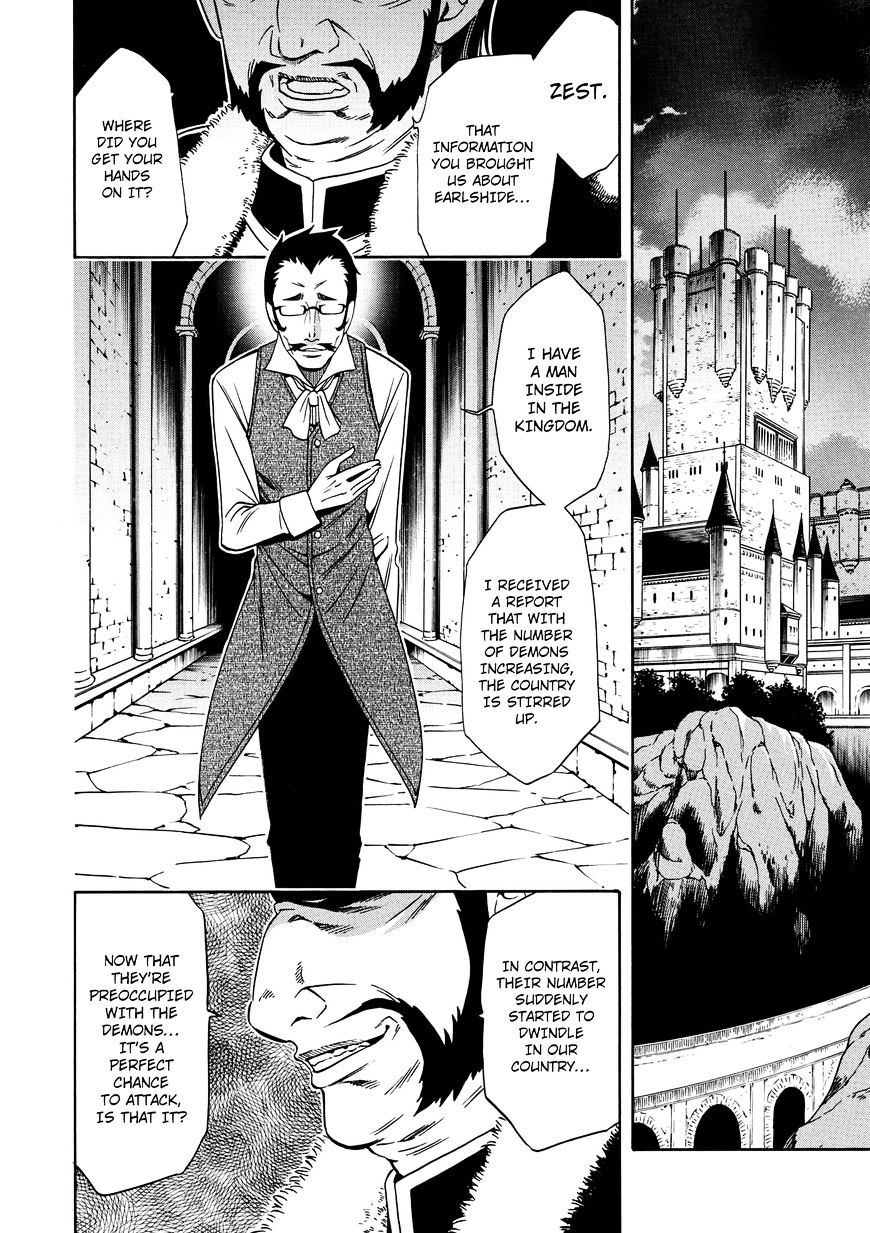 Kenja no Mago Chapter 10 Page 34