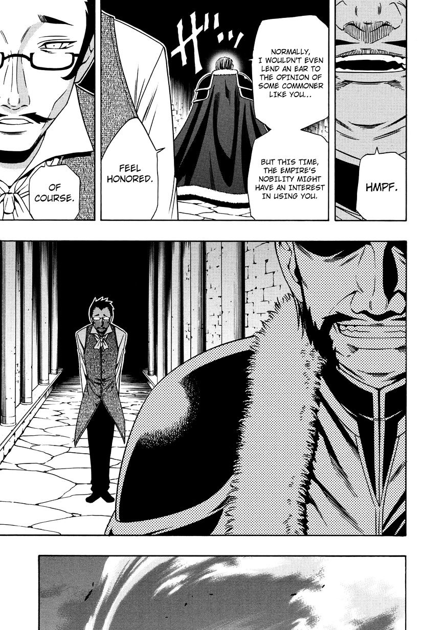 Kenja no Mago Chapter 10 Page 35