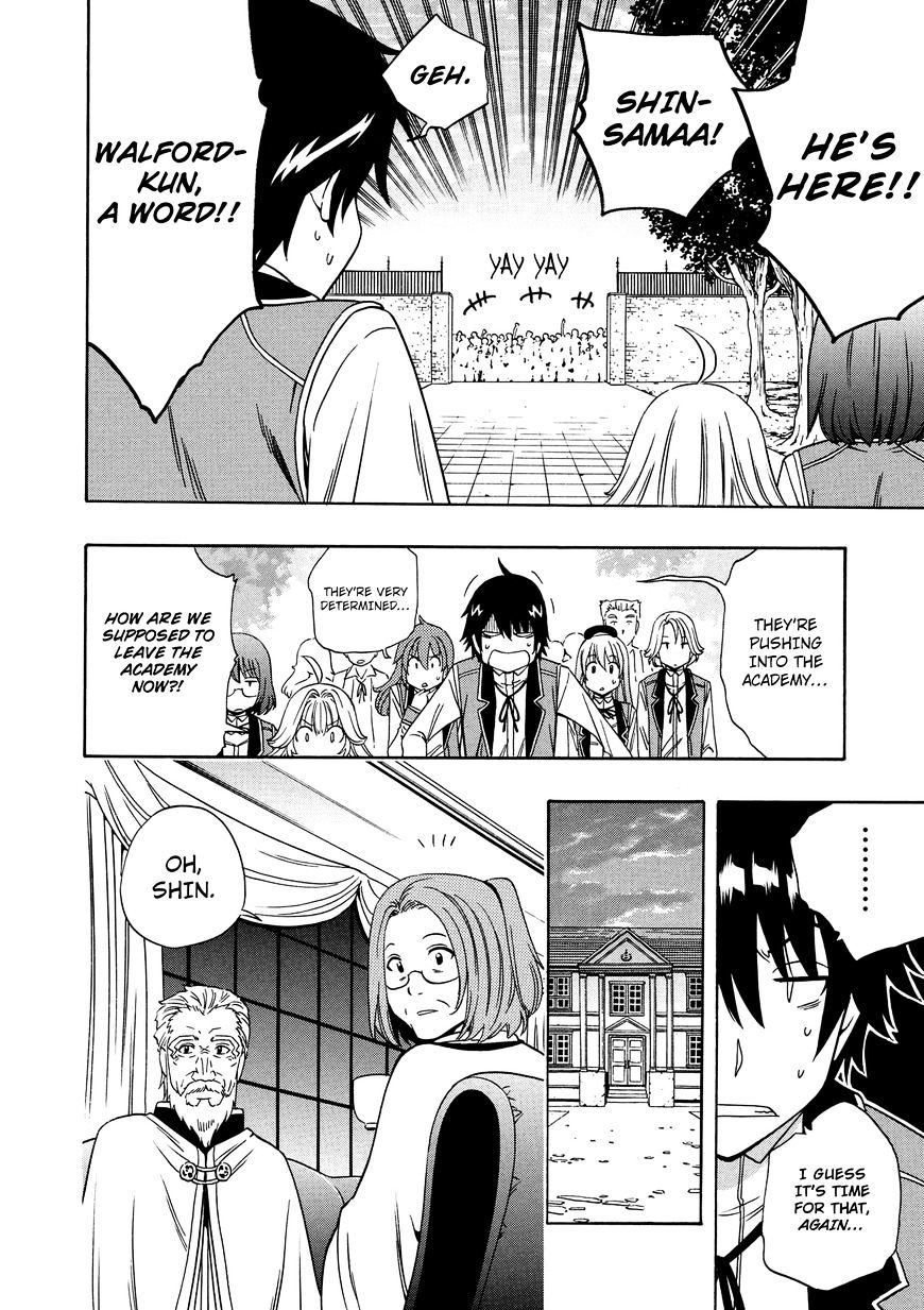 Kenja no Mago Chapter 10 Page 43