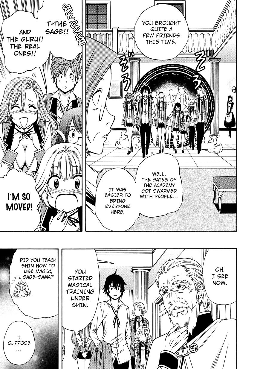 Kenja no Mago Chapter 10 Page 44